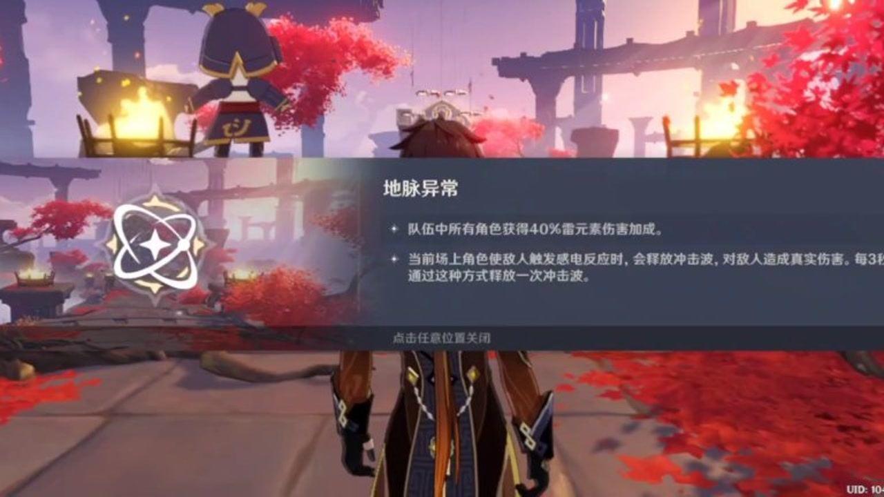 大暴雪来袭 湖南益阳赫山区交通运输部门全力护安保畅