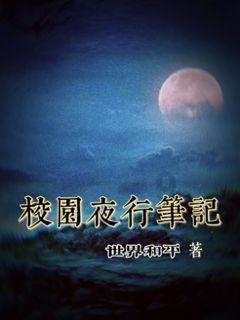 骨科机器人申请巴西注册需要提交哪些资料？